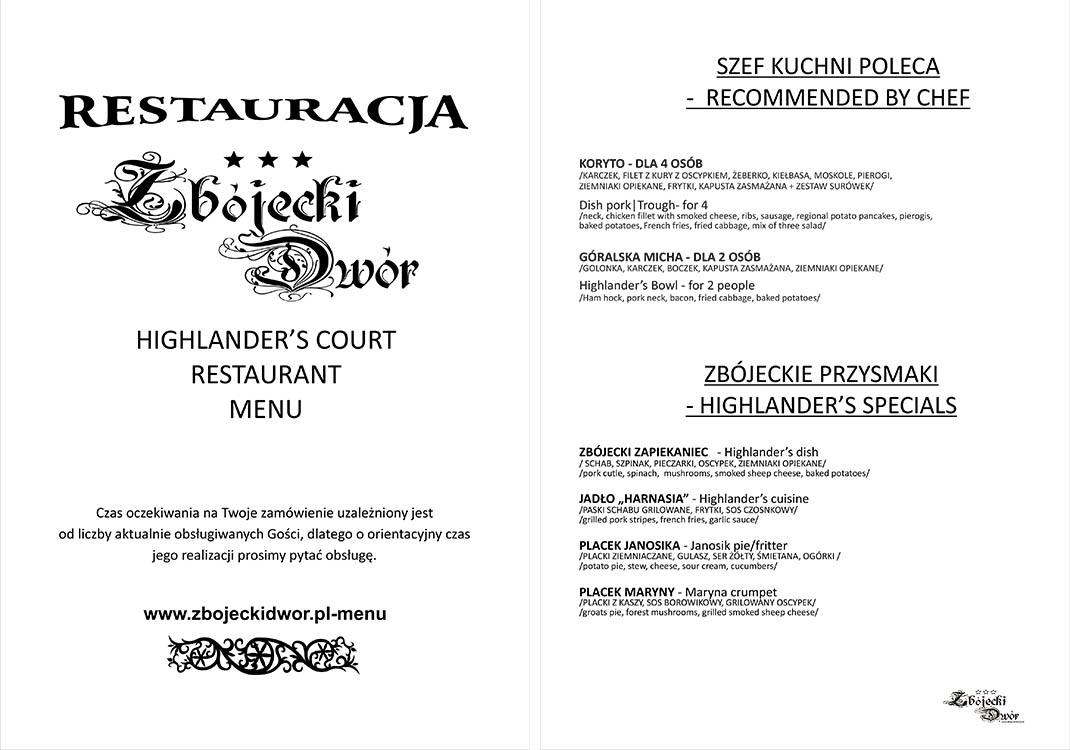 menu1
