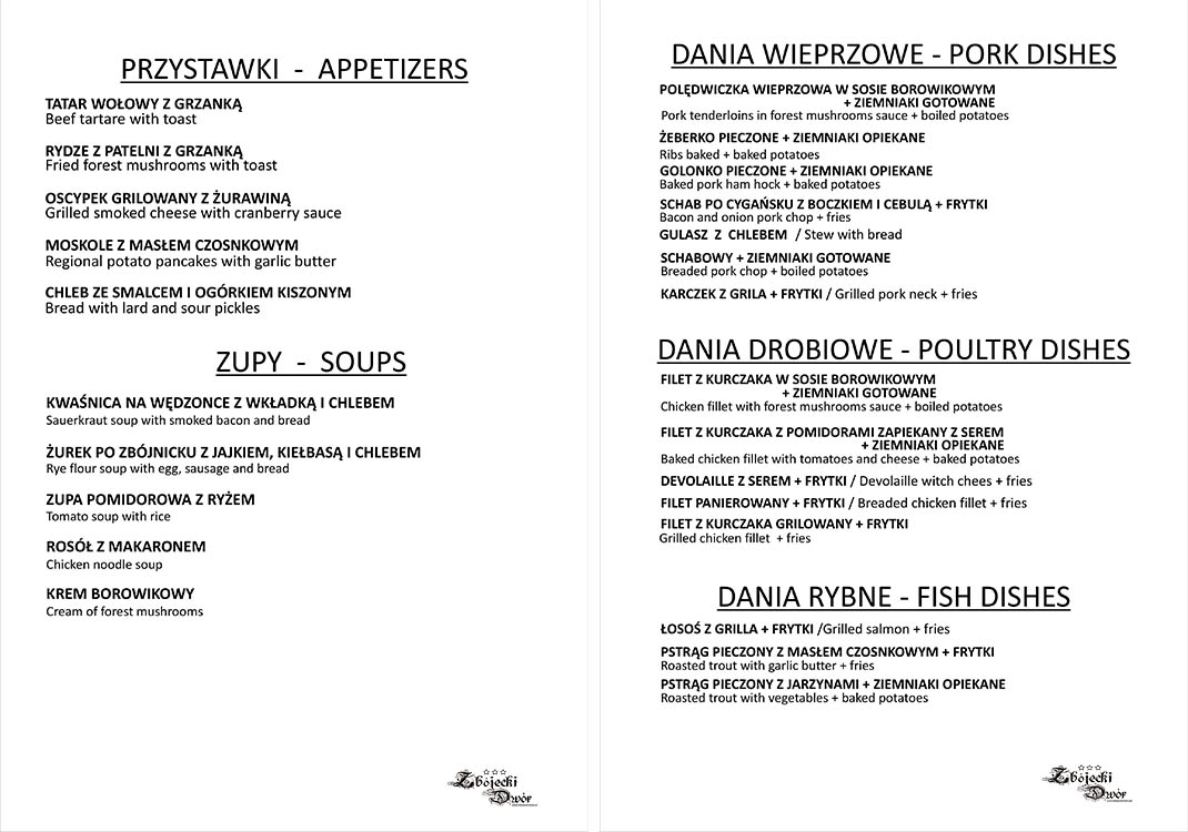 menu2