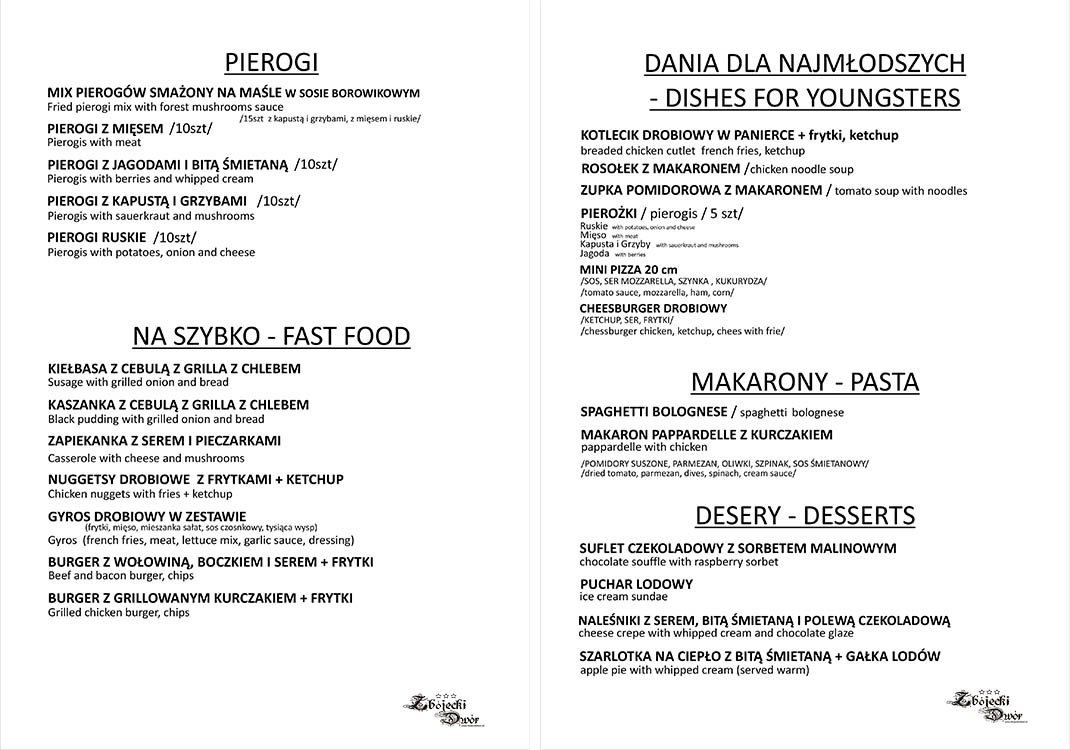 menu3
