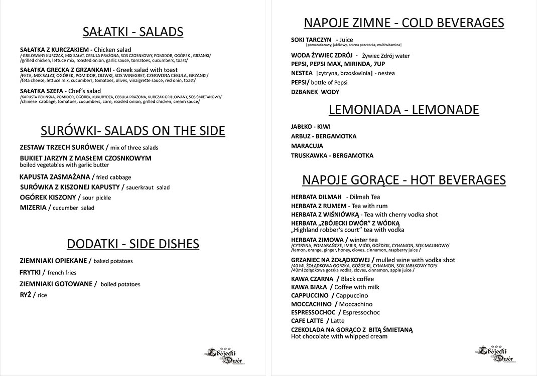 menu4
