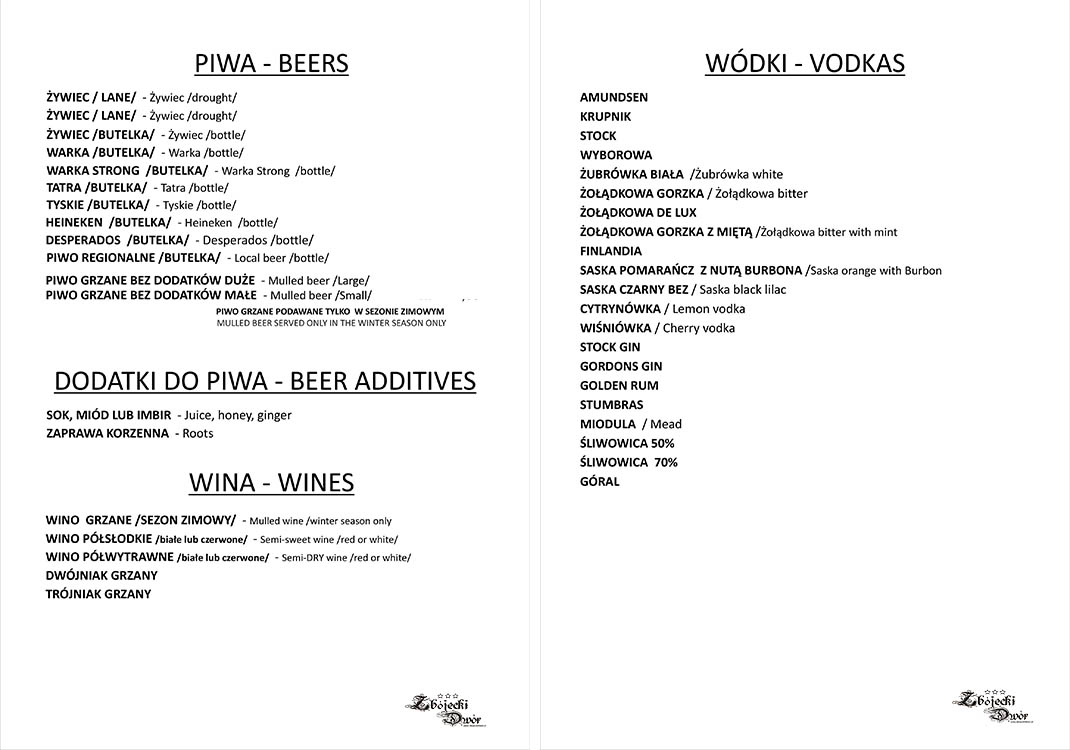 menu5